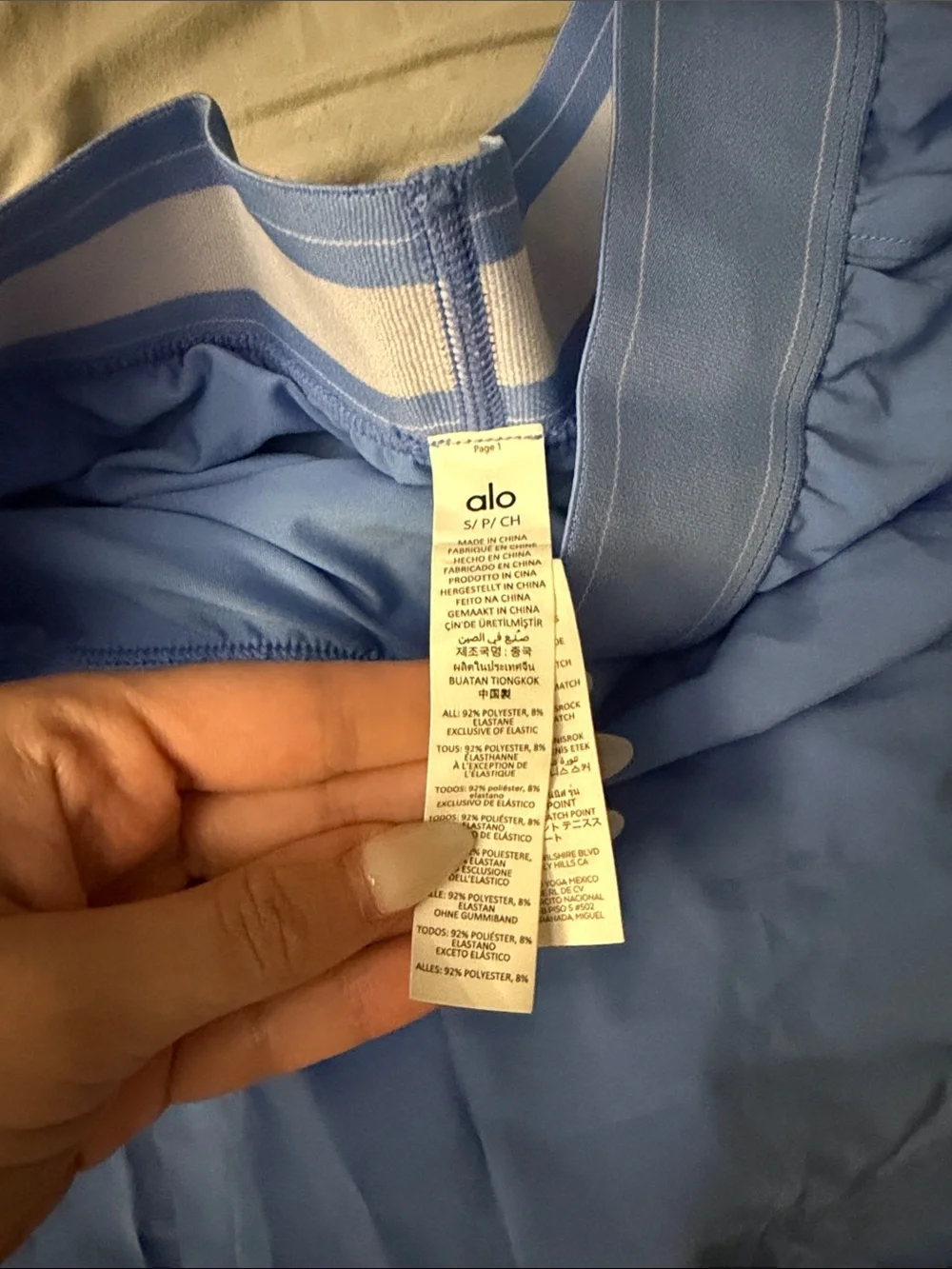 Alo skort crystal clear blue
